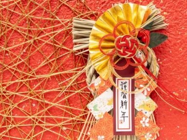 新年のご挨拶★